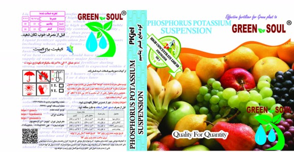              PKjel            کود مایع پتاسیم غلیظ یک لیتری GREEN SOUL