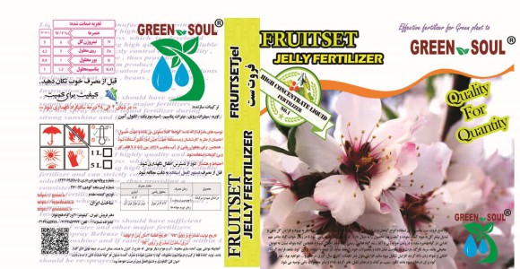    کود مایع غلیظ فروت ست GREEN SOUL یک لیتری
